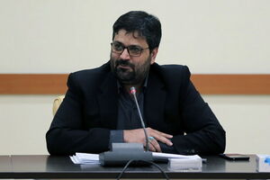 پیام تسلیت مدیرکل فرهنگ و ارشاد اسلامی استان قم 