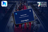 مانیرو در ایران اکسپو؛ ارائه توریست کارت رایگان برای تجربه مالی آسان گردشگران خارجی