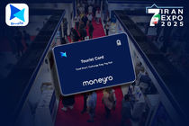 مانیرو در ایران اکسپو؛ ارائه توریست کارت رایگان برای تجربه مالی آسان گردشگران خارجی