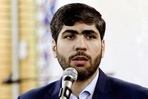 انتصاب میثم لطیفی به سمت رییس سازمان اموراداری و استخدامی کشور 