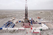 China discovered a new gas field in Xinjiang