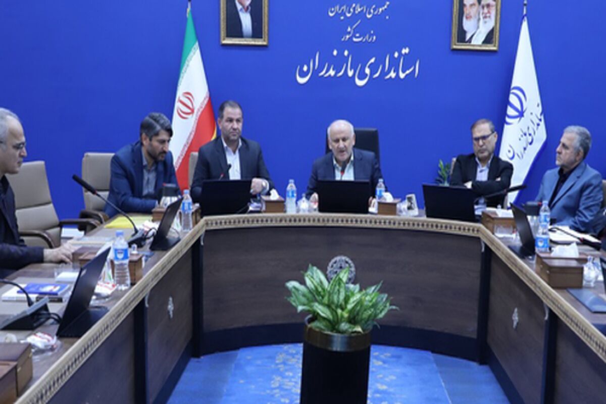 استاندار مازندران