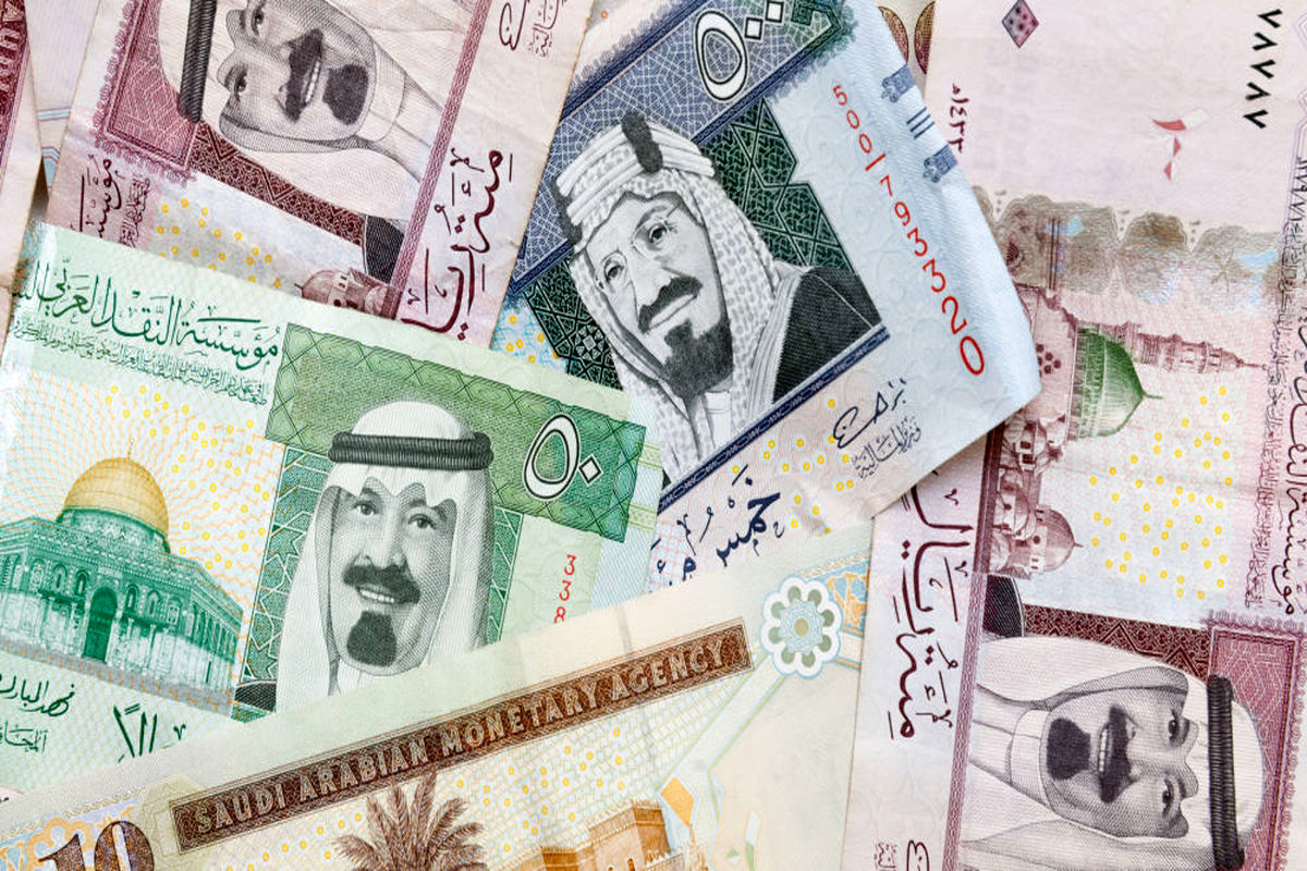عربستان