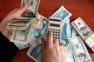 ارزش پوند به پایین ترین میزان در ۳۰ سال گذشته رسید