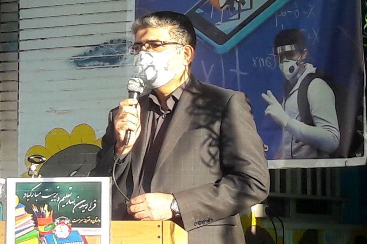 ابراهیم باقری