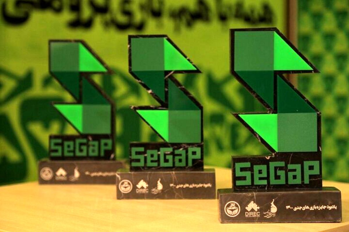 جشنواره بازی‌های جدی