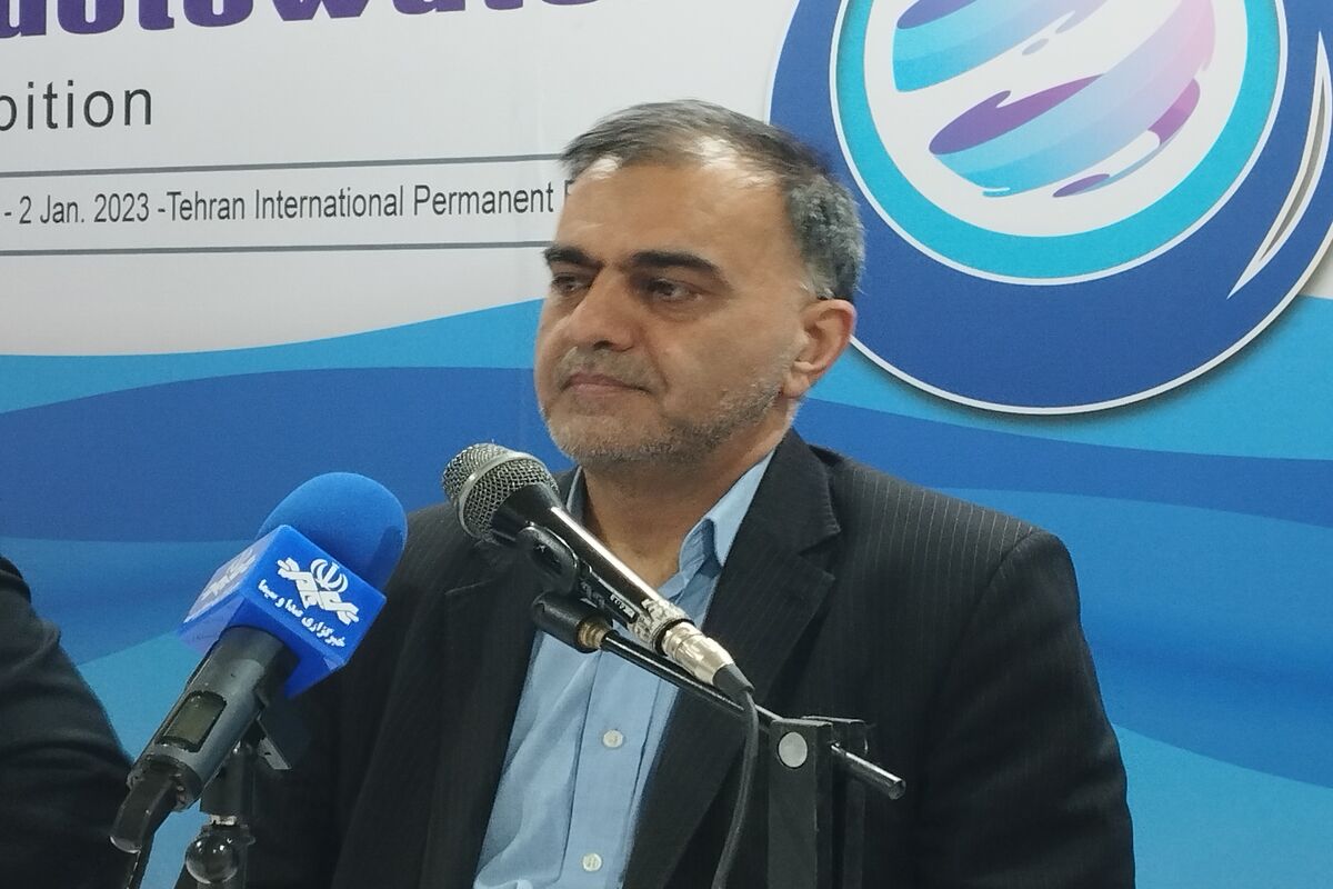 مدیر صنایع آب