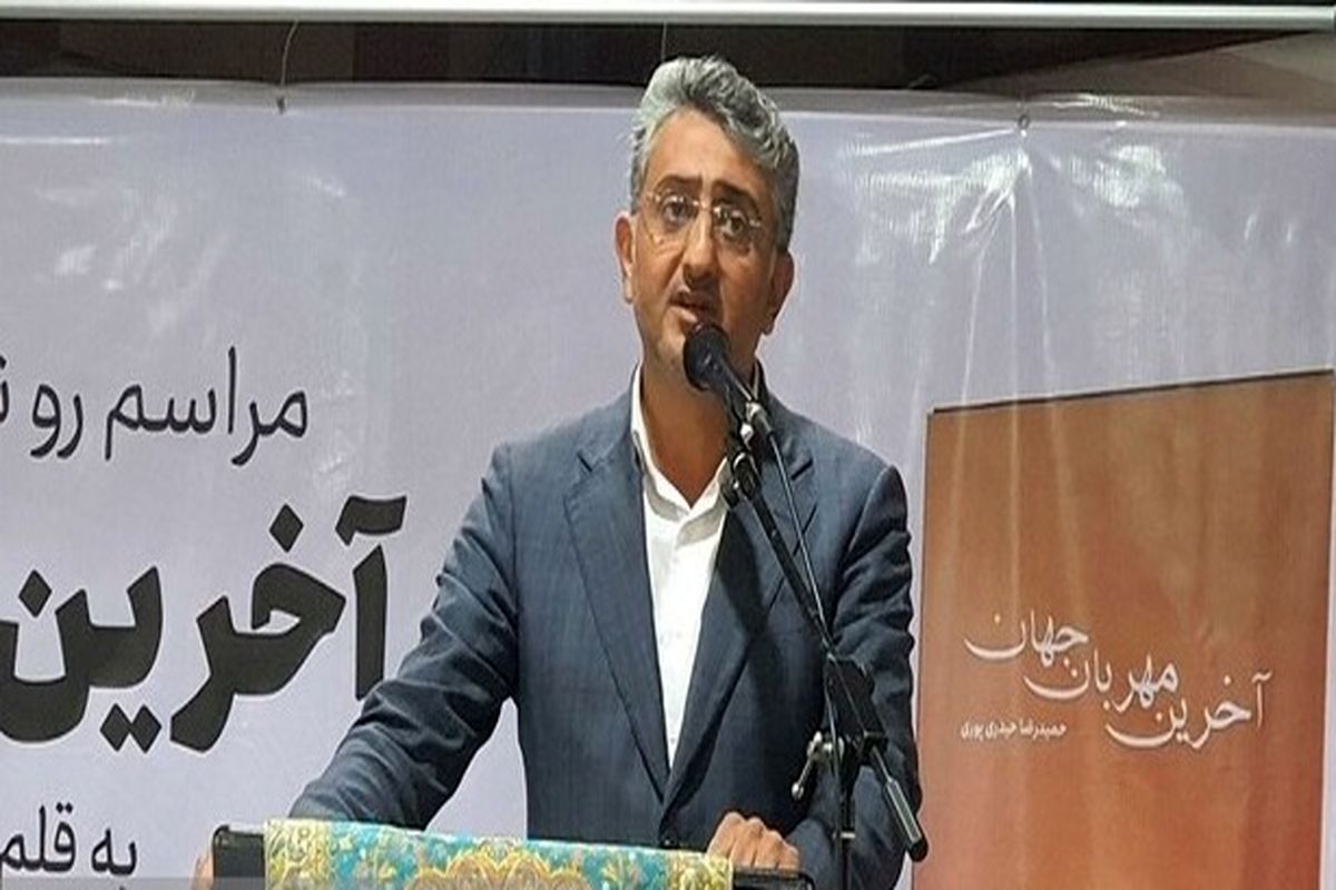 شب شعر