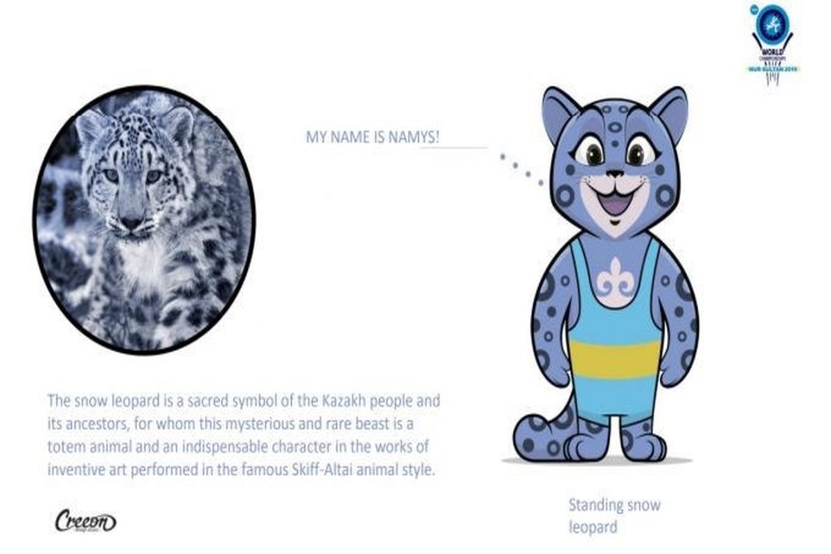 نماد رقابت‌های جهانی کشتی