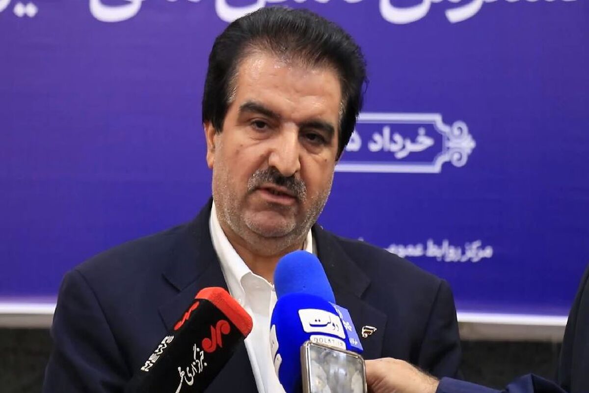 بانک رفاه کارگران