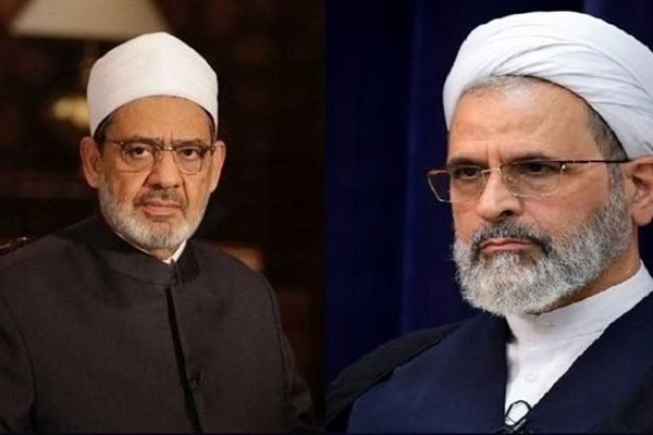 نسبت به حواشی جام جهانی ۲۰۲۶ ابراز نگرانی کرد