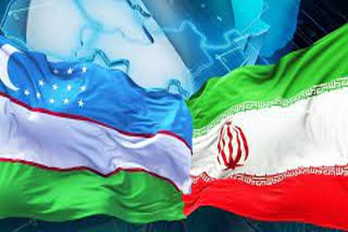 ایران و ازبکستان
