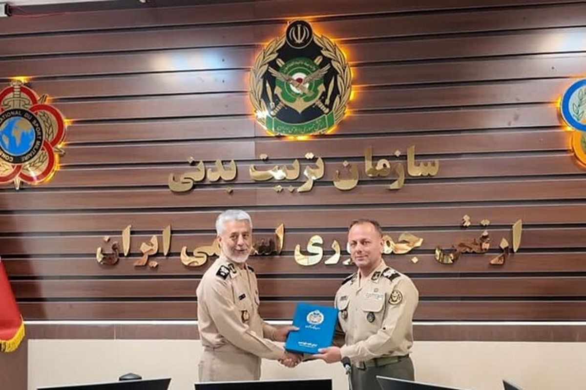 رئیس سازمان تربیت بدنی ارتش