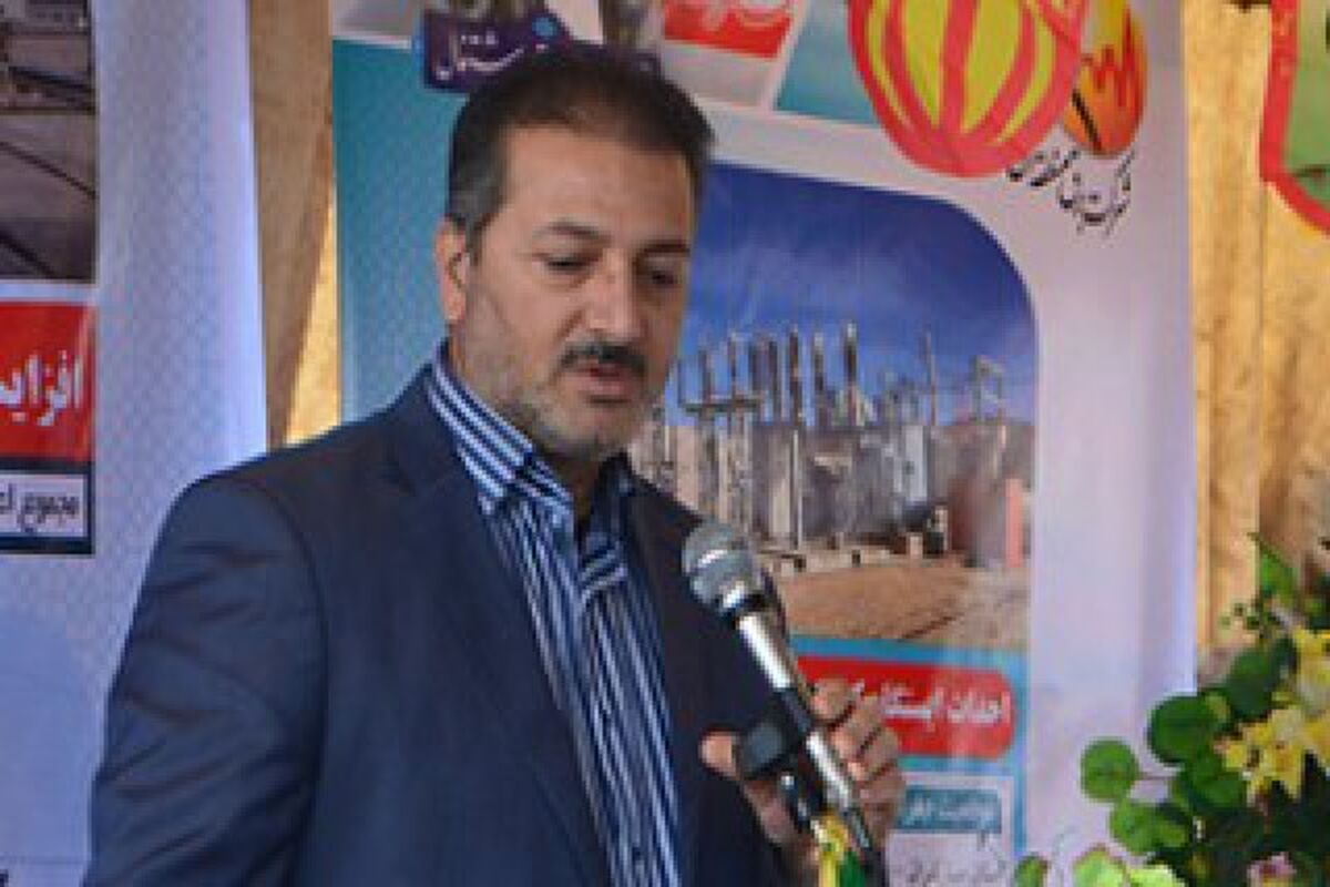 افضلی
