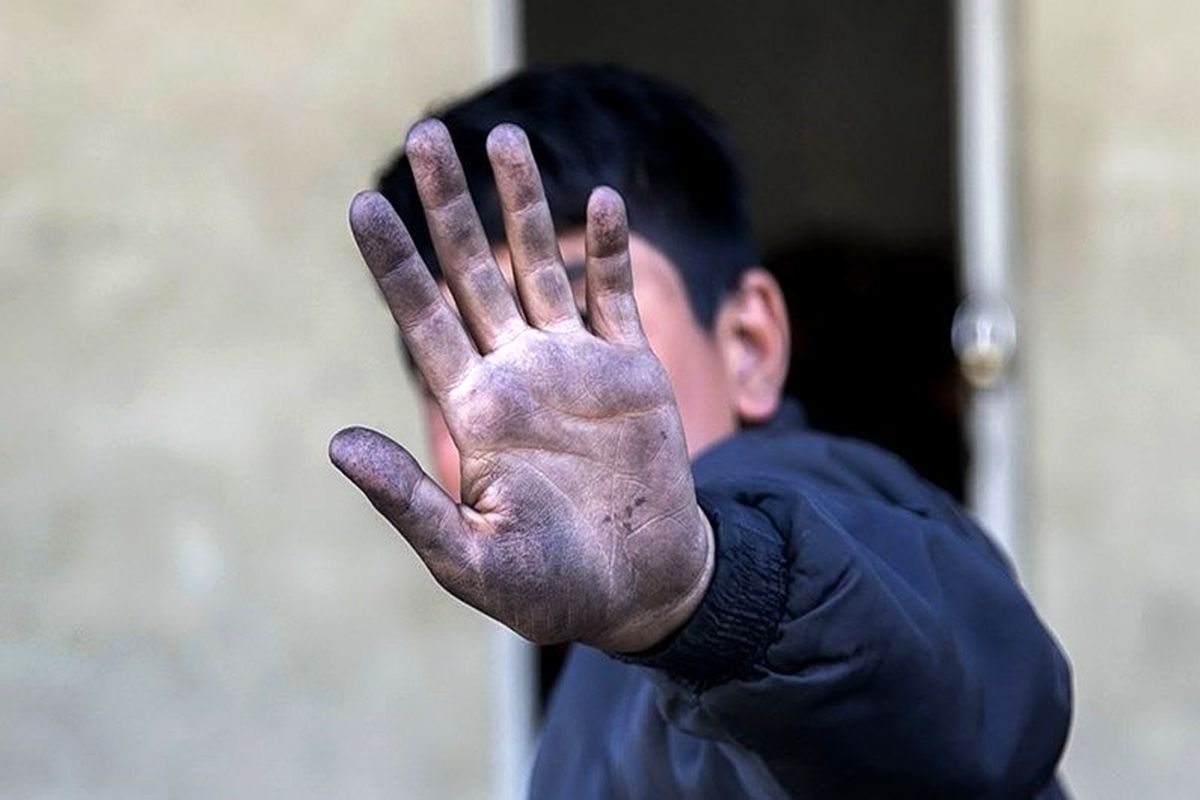 جمع آوری متکدیان