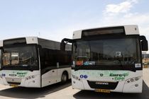 مسیریابی خطوط اتوبوسرانی قم از طریق نرم‌افزار مسیریاب “نشان”