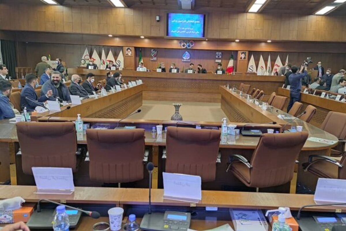 بوکس