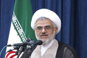 مردم مظهر قدرت در جمهوری اسلامی هستند 