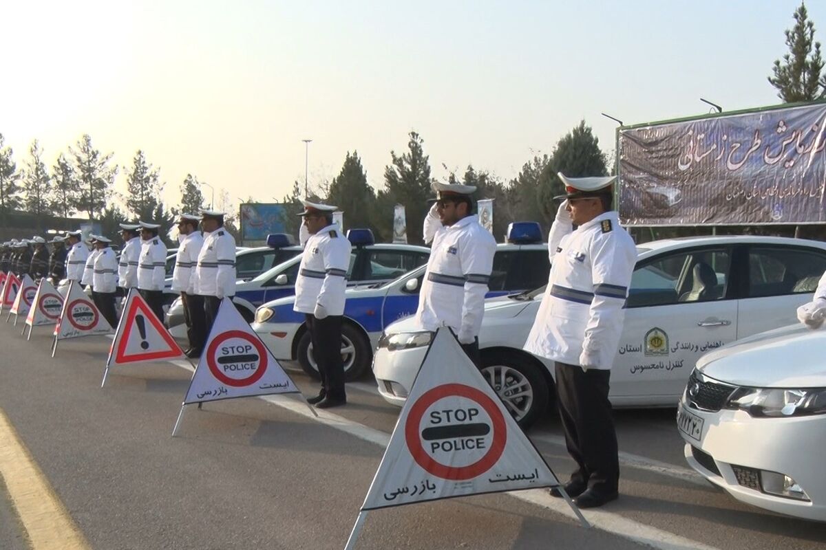 طرح زمستانه پلیس راهور اصفهان