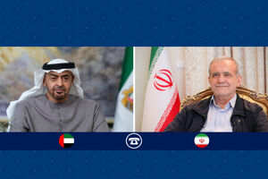 امیدواریم برکات عید قربان زمینه ساز گسترش صلح باشد