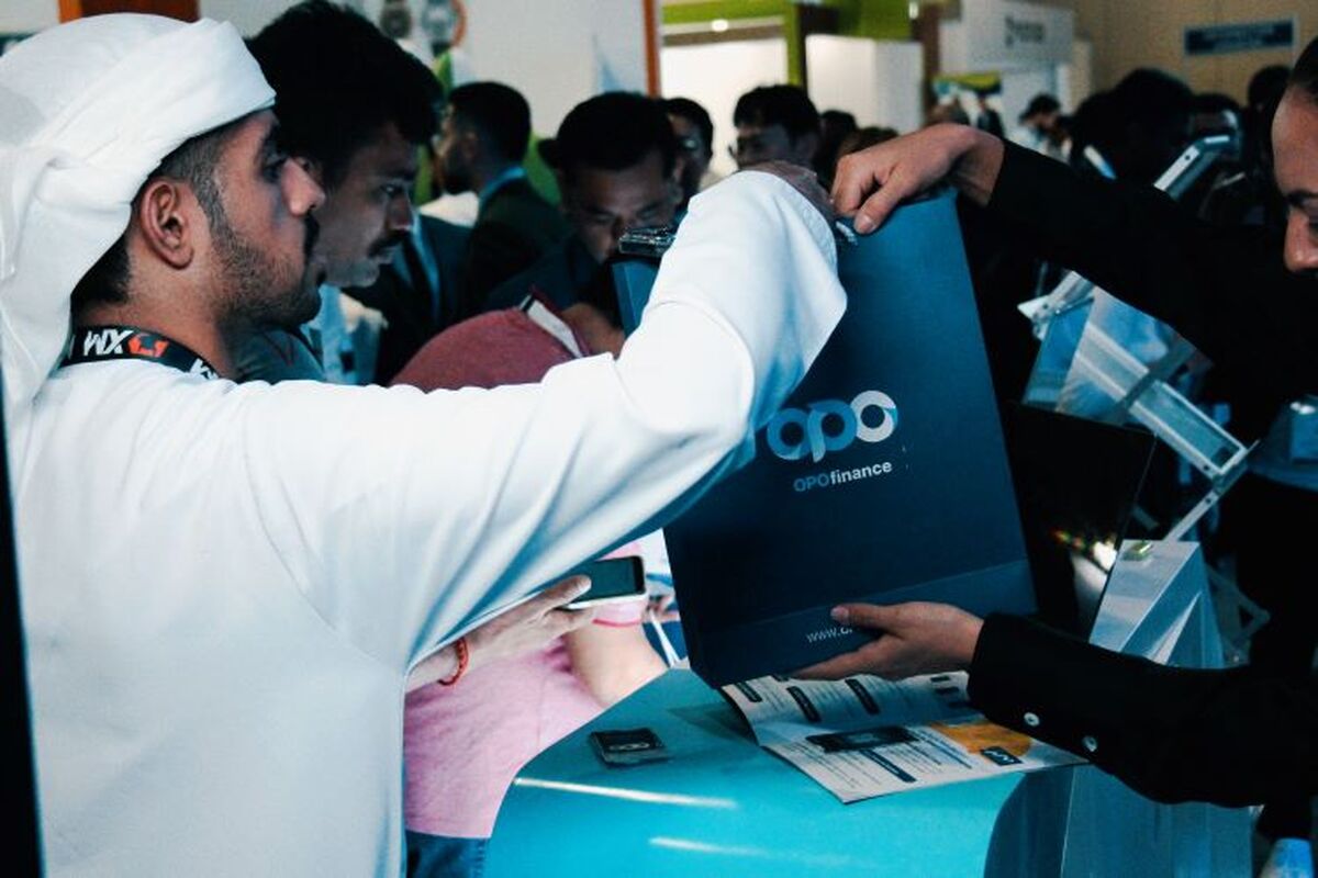 اپوفایننس