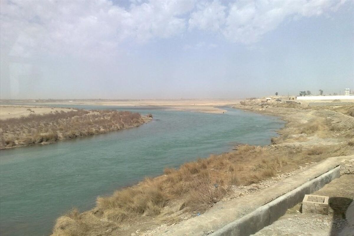 هیرمند