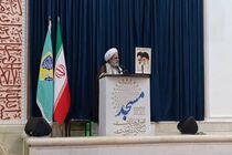 تأکید امام جمعه موقت بندرعباس بر لزوم حرکت دولت در مسیر آرمان‌های شهدا