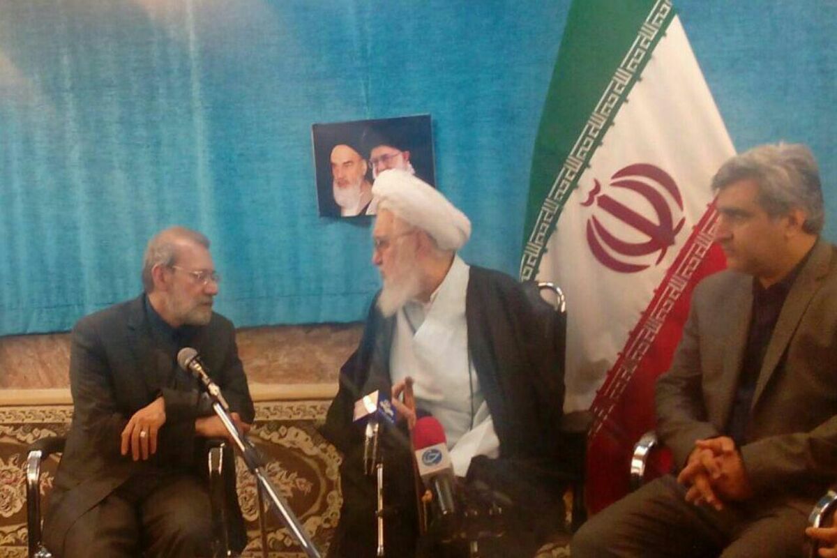 لاریجانی
