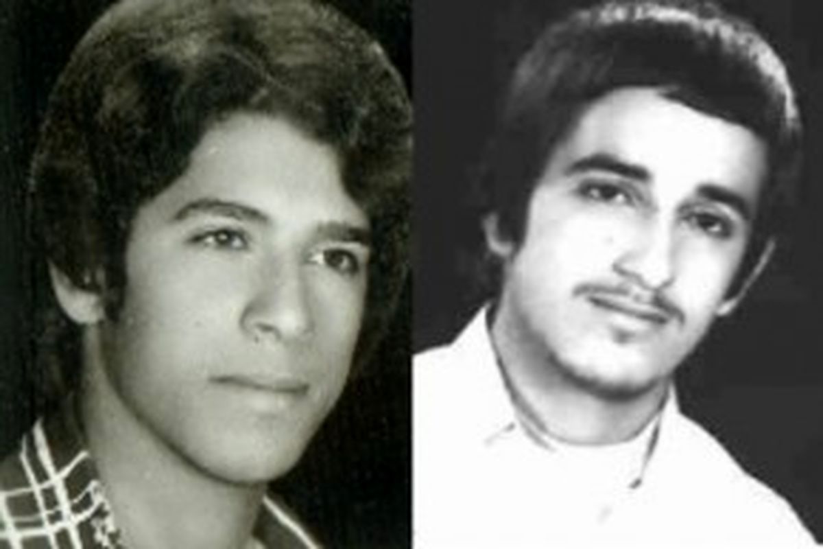 شهیدان قربانی