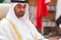 گفتگوی تلفنی رئیس امارات با نتانیاهو درباره تحقق صلح در منطقه