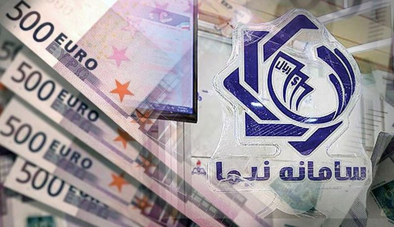 نگاهی به سیاست های ارزی دولت در یکسال گذشته/تورم ارز نیما با هدف کاهش واردات
