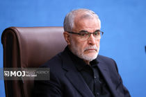 بیمه یک‌ماهه برای همه ثبت‌نام‌کنندگان سماح