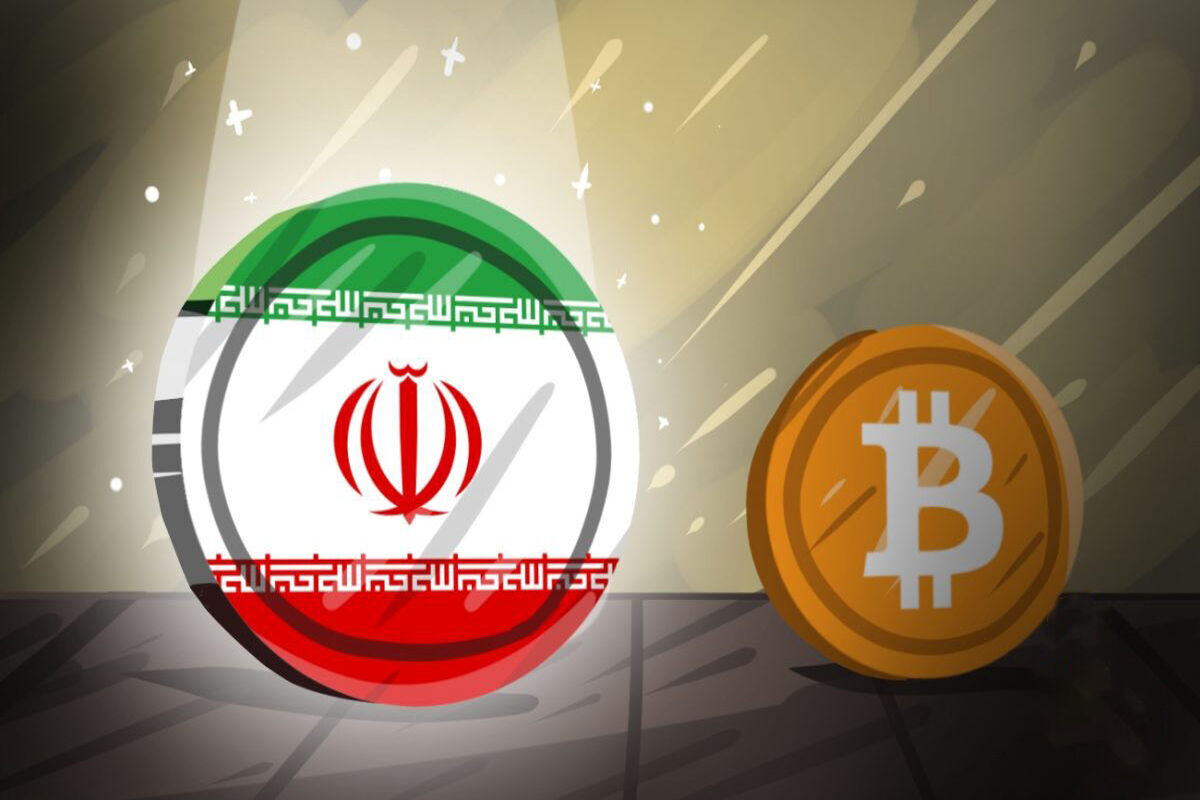 مرکز ملی فضای مجازی رمزارز ملی