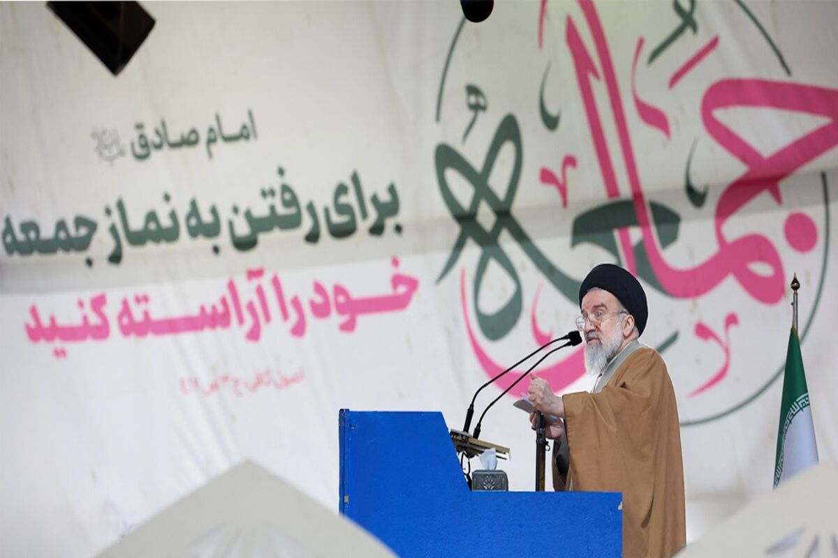 خاتمی