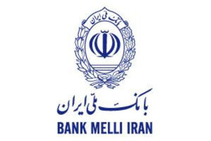 نقش کارکنان در ادامه موفقیت های بانک غیرقابل انکار است