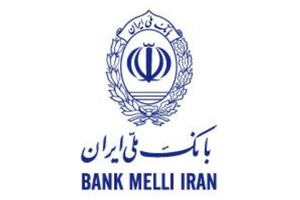 گرامی داشت روز فرهنگ پهلوانی و ورزش زورخانه ای در بانک ملی ایران