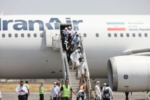اولین پرواز حجاج به شهر فرودگاهی امام خمینی (ره) بازگشت