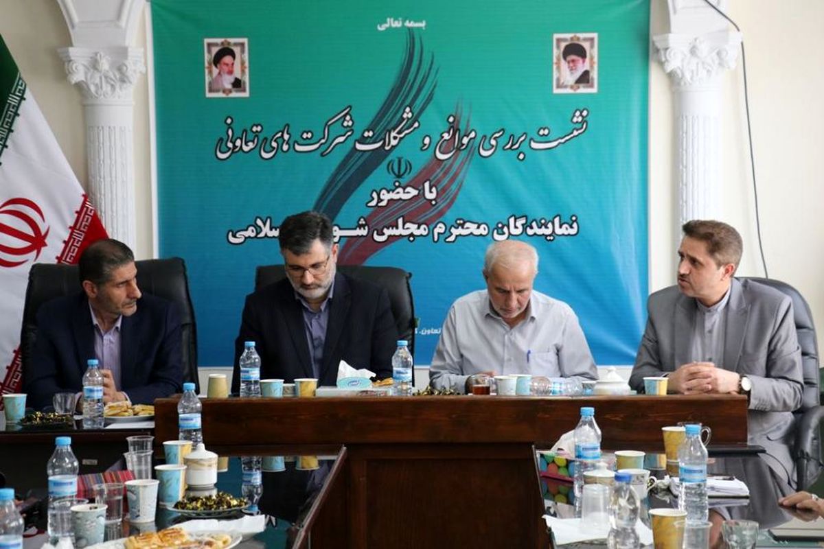 فرماندار رشت