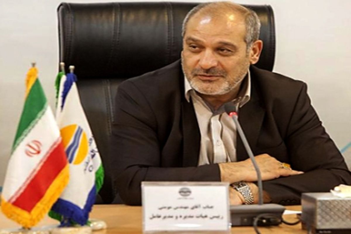 مومنی