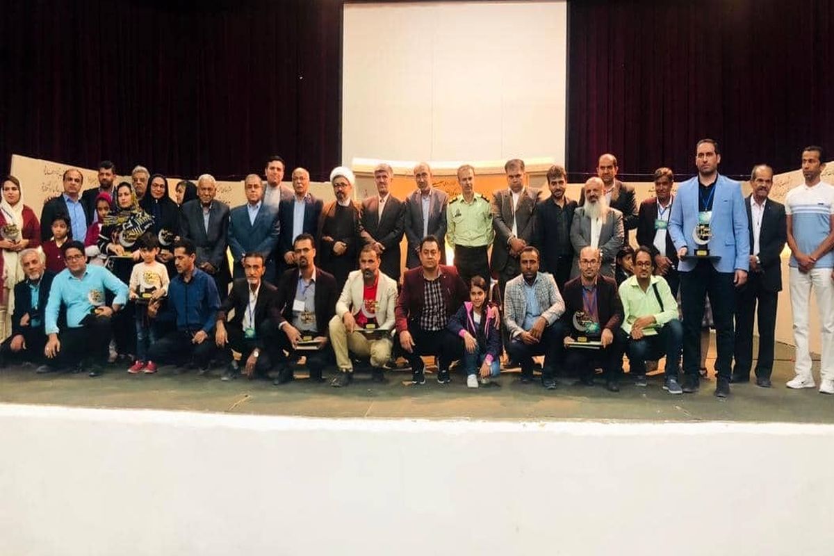 دهمین دوره از جشنواره استانی شعر نبوی