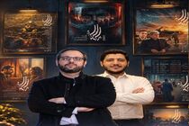 فصل سوم سریال «سرو سپید سرخ» استارت خورد