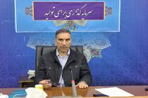 تشدید مقابله با زمین‌خواری در استان کرمانشاه