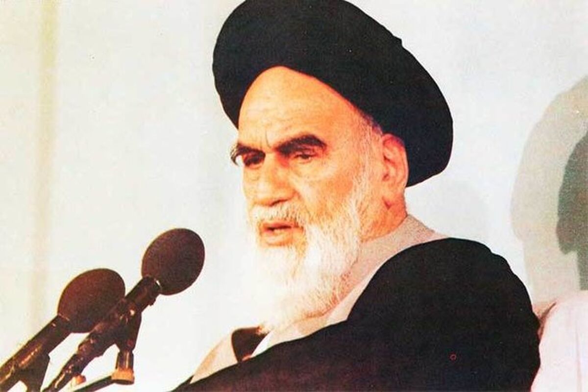 امام خمینی