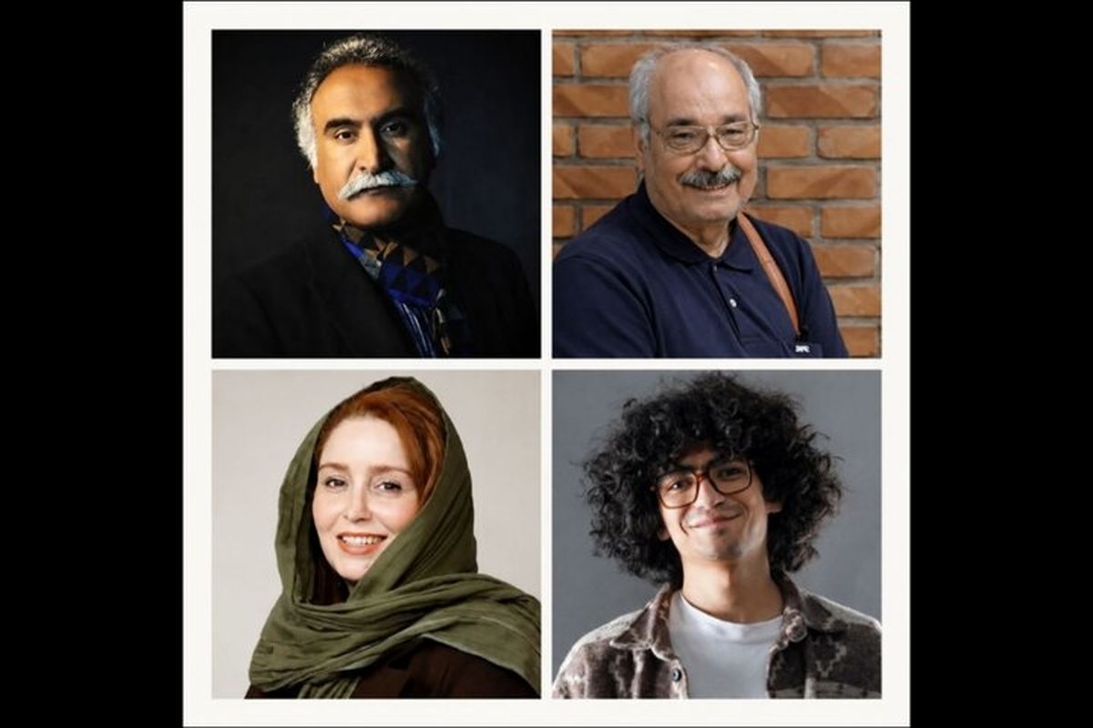 تئاتر