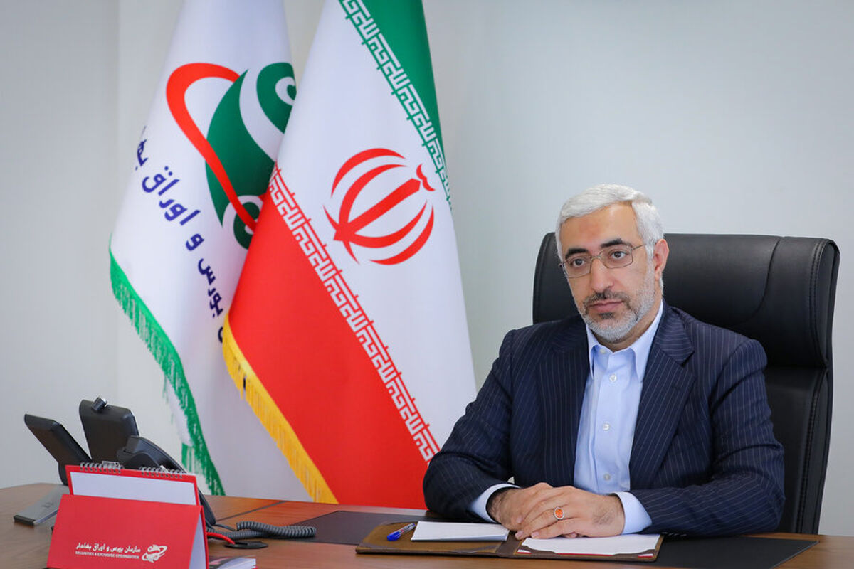 رئیس سازمان بورس