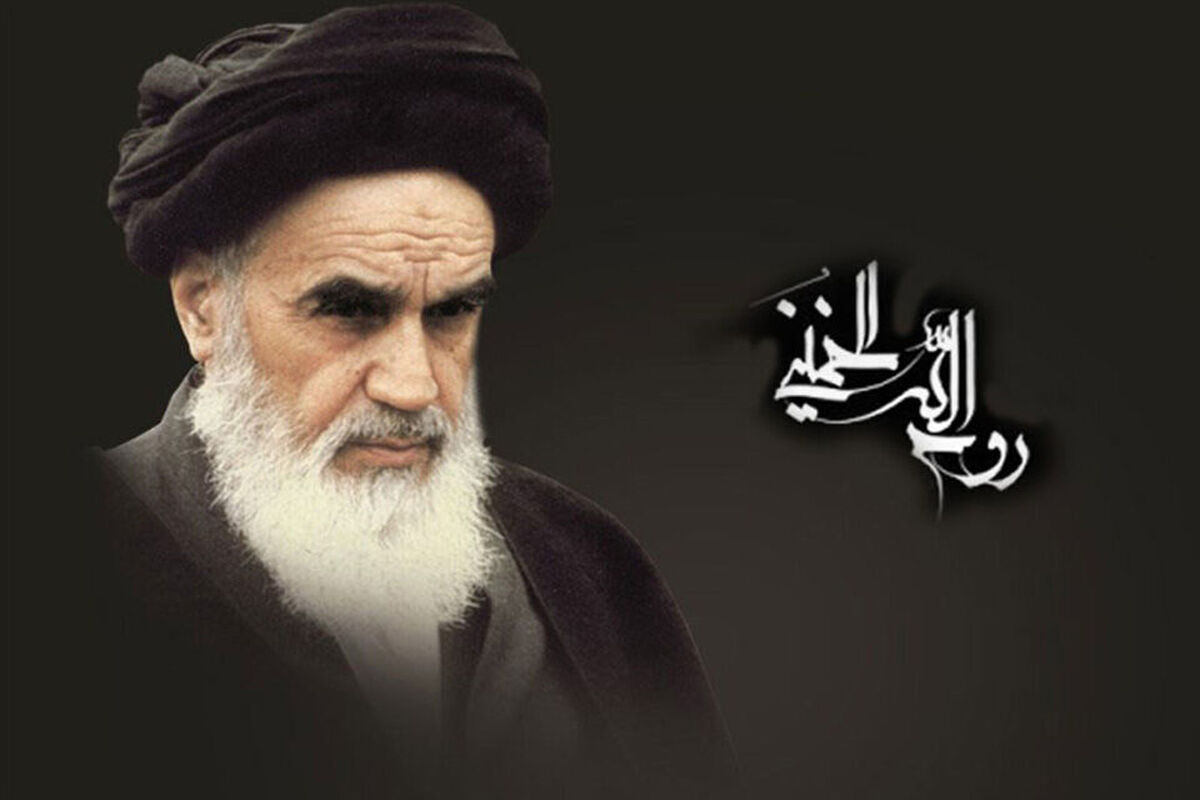 رحلت امام