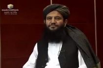 عذرخواهی نماینده طالبان از مردم ایران + فیلم