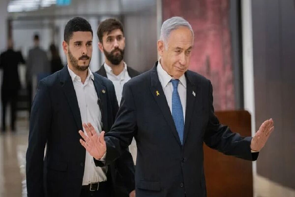نتانیاهو