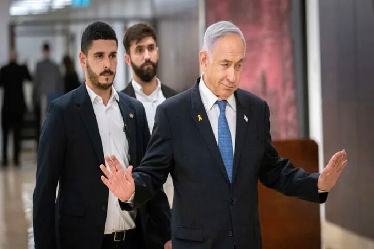 نتانیاهو