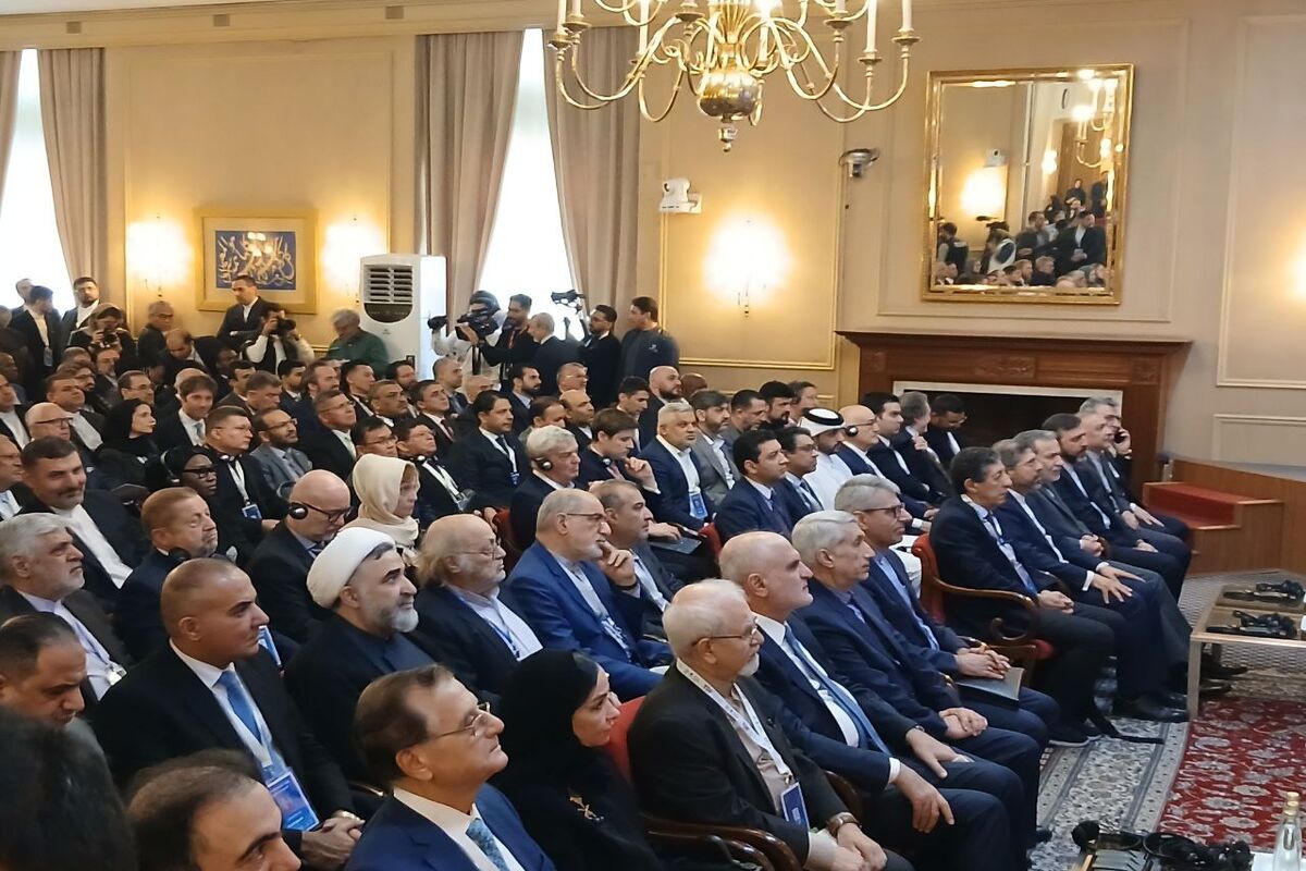 کنفرانس